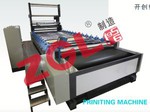 Rotary Printing Machine for Fleece Fabric