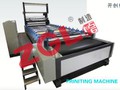 Rotary Printing Machine for Fleece Fabric